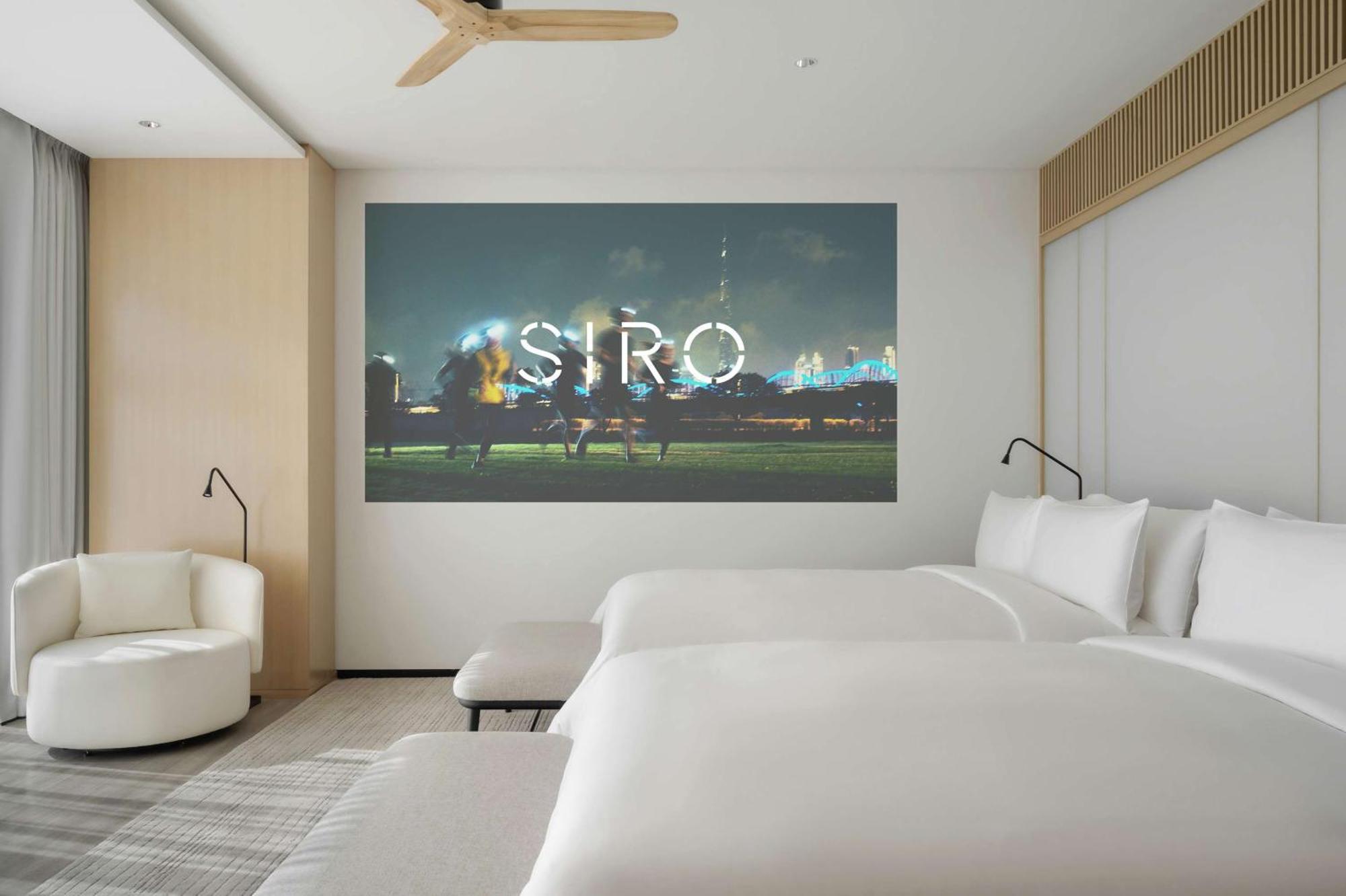 Hotel Siro One Za'Abeel à Dubaï Extérieur photo